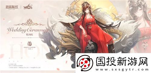 弘扬传统文化
