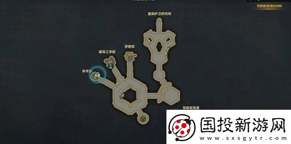 命运方舟大雨林摩可可种子怎么收集