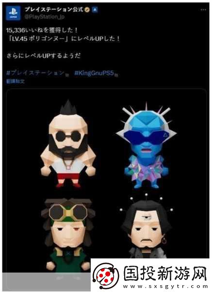 索尼跨界力作PlayStationMobile登陆iOS与Android
