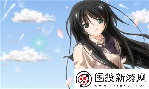 绚烂多彩！少女视频哔哩哔哩免费欣赏让人沉醉不已