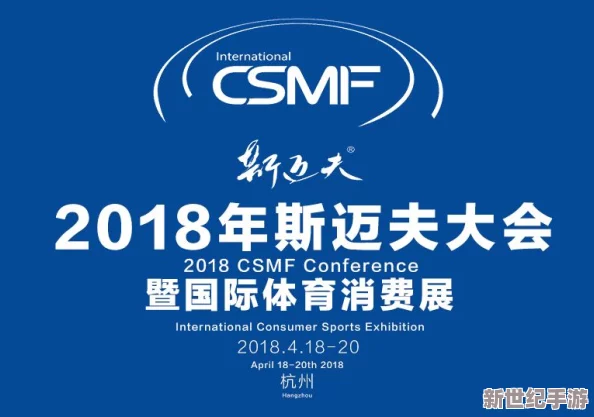 国外黄冈网站推广在国际上叫什么