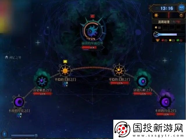 DNF雾神困难难度怎么通关