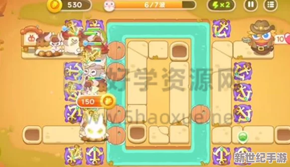 萝卜守卫战3