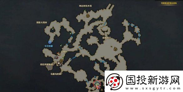 命运方舟大雨林摩可可种子怎么收集