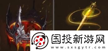 龙息神寂神器选哪个