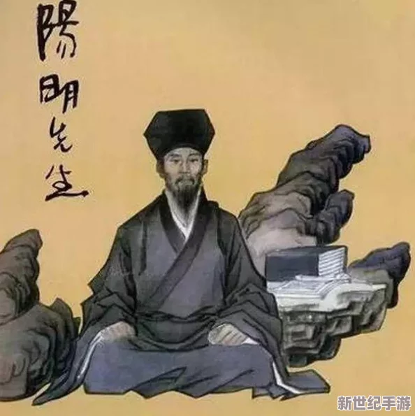 大传立志传如何揭穿柴王的真实面目