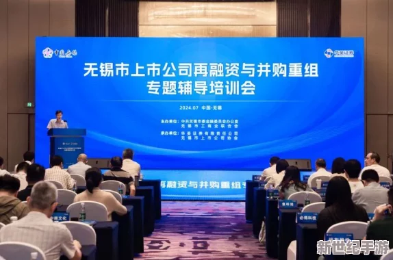 国精产品秘