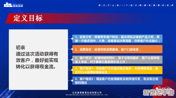 adc年龄确认大驾光临的特色