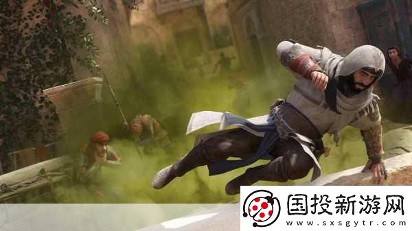 刺客信条