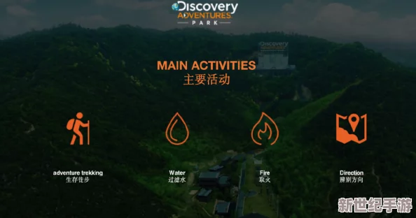 中国windows野外mgdrcc