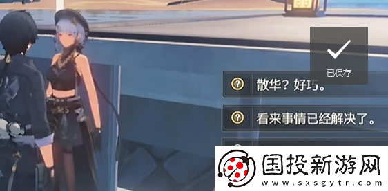 鸣潮逆境深塔怎么开启