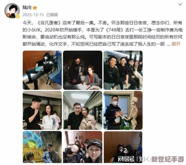 91吃瓜网