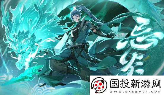 鸣潮逆境深塔怎么开启