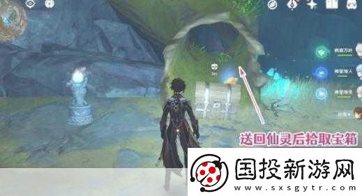 原神失踪矿工任务揭秘触发方法及攻略全解析之热门攻略大赏