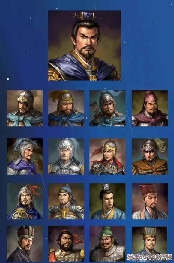 全面剖析曹操传武将体系