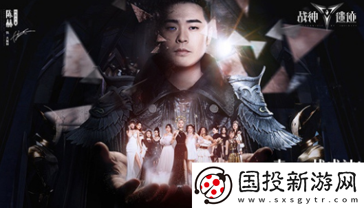 战神遗迹战力怎么提升