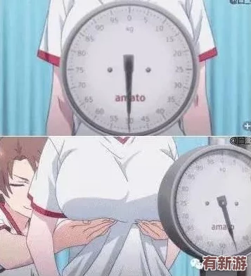 守望先锋震撼更新