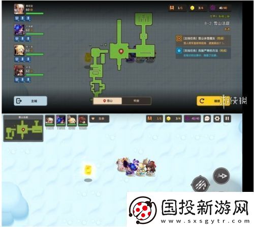 坎公骑冠剑22三星通关攻略