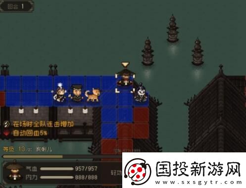 大江湖之苍龙与白鸟大雪山藏宝图怎么获得