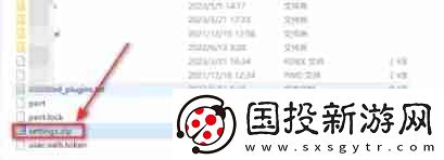 pycharm怎么查看配置文件