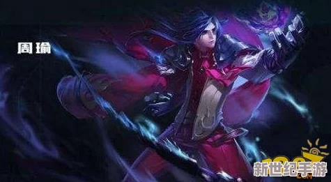 重塑王者峡谷