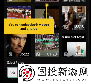 capcut模板在哪