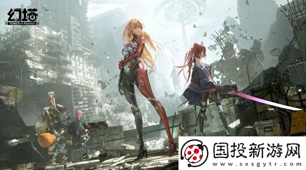 幻塔乌丸基础信息是什么