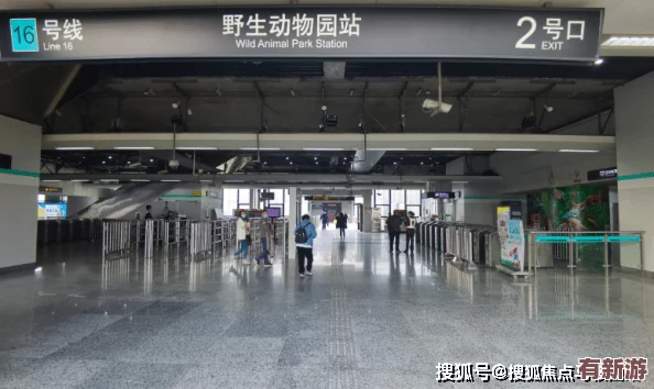 17c14一起槽