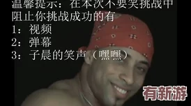 巨*黑人