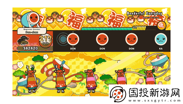 太鼓之达人