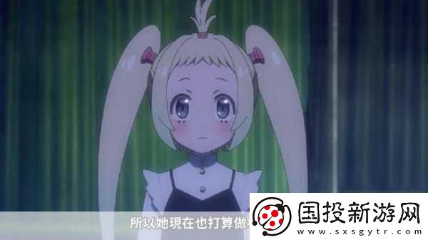 深夜Punch燃爆新曲