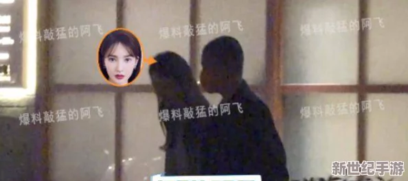 甘雨脸红享受流眼泪表情