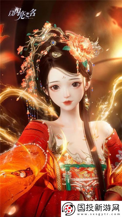 史诗级版本更新!以闪亮之名新版本非遗合作放大招