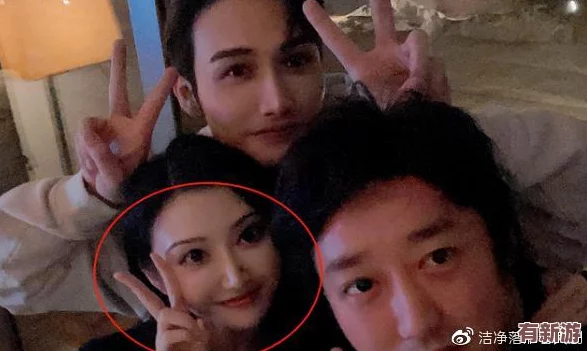 谷露视频＂曝八卦