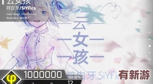 暴躁少女csgo最新更新内容