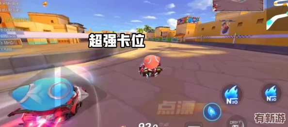 跑跑卡丁车手游万众期待