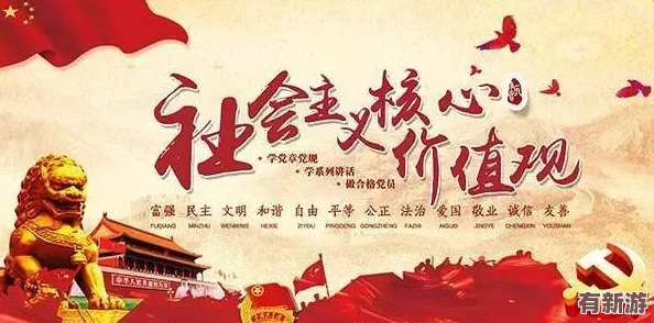 大色*