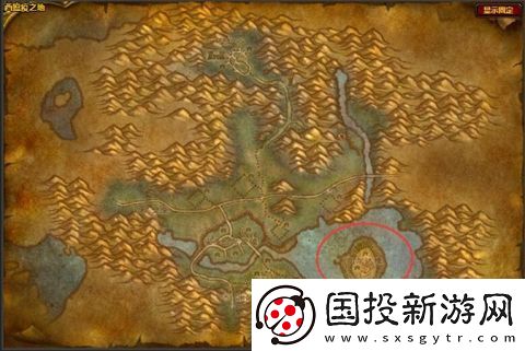 魔兽世界华丽瑟银手斧图纸怎么获得