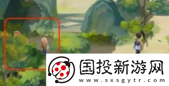 新仙剑奇侠传之挥剑问情第一章宝箱位置在哪