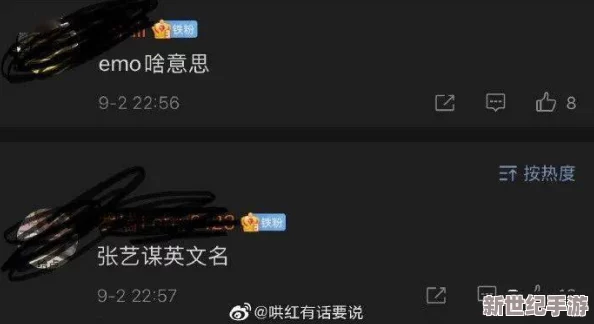 成品人网站w灬