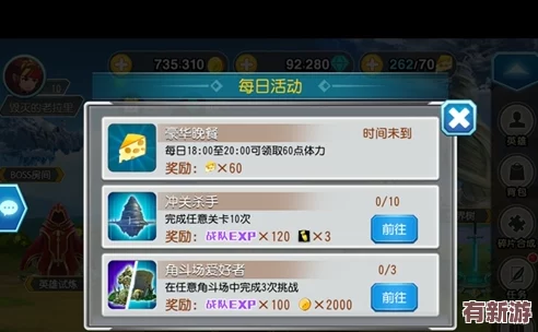 黑料社区在线观看入口