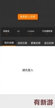jmc.mic网页版