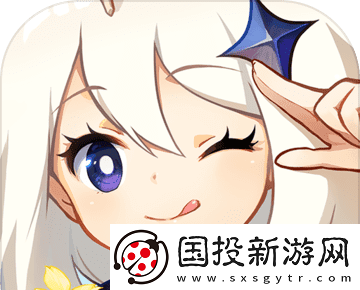 原神安的故事攻略