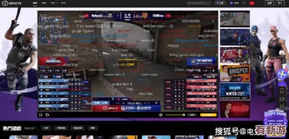 暴躁少女csgo最新更新内容