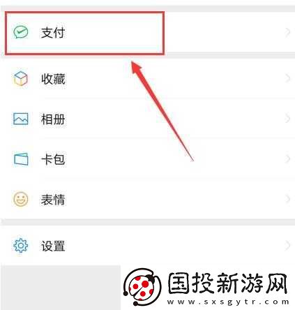 PP视频官网