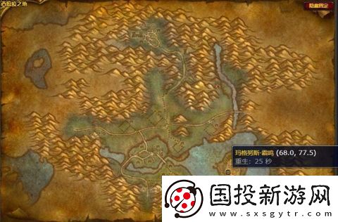 魔兽世界华丽瑟银手斧图纸怎么获得