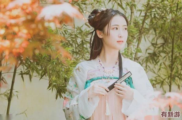 公主多情