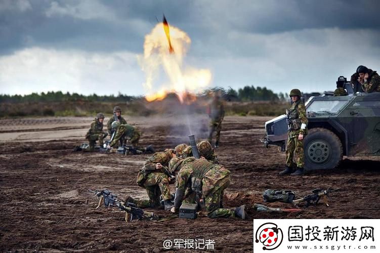 荷兰姓交大大赛最新赛事结果