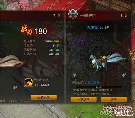 激战剑灵周度盛宴