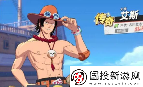 海贼王热血航线兑换码永久最新2023